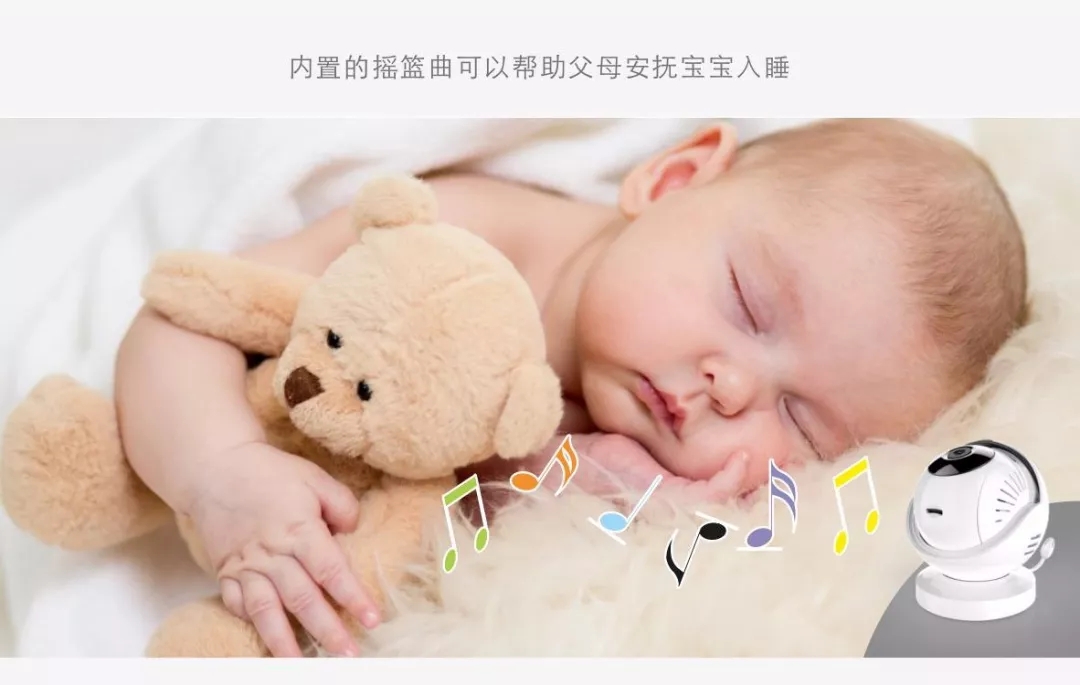 欧美育儿神器:吐奶蒙被即1秒报警,偷懒带娃全靠她。 欧美育儿神器:吐奶蒙被即1秒报警,偷懒带娃全靠她。