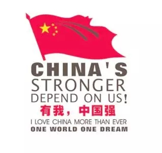 猴犀利!在广交会上屡放大招,展现“中国智造”新风范! 猴犀利!在广交会上屡放大招,展现“中国智造”新风范!