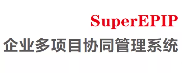 为航空航天保驾护航的万博手机版官网管理系统,牛在哪里? 为航空航天保驾护航的万博手机版官网管理系统,牛在哪里?