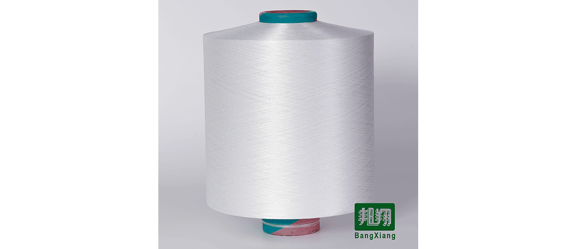 Polyester White DTYPolyester SeriesZhejiang Bangxiang Chemical Fiber