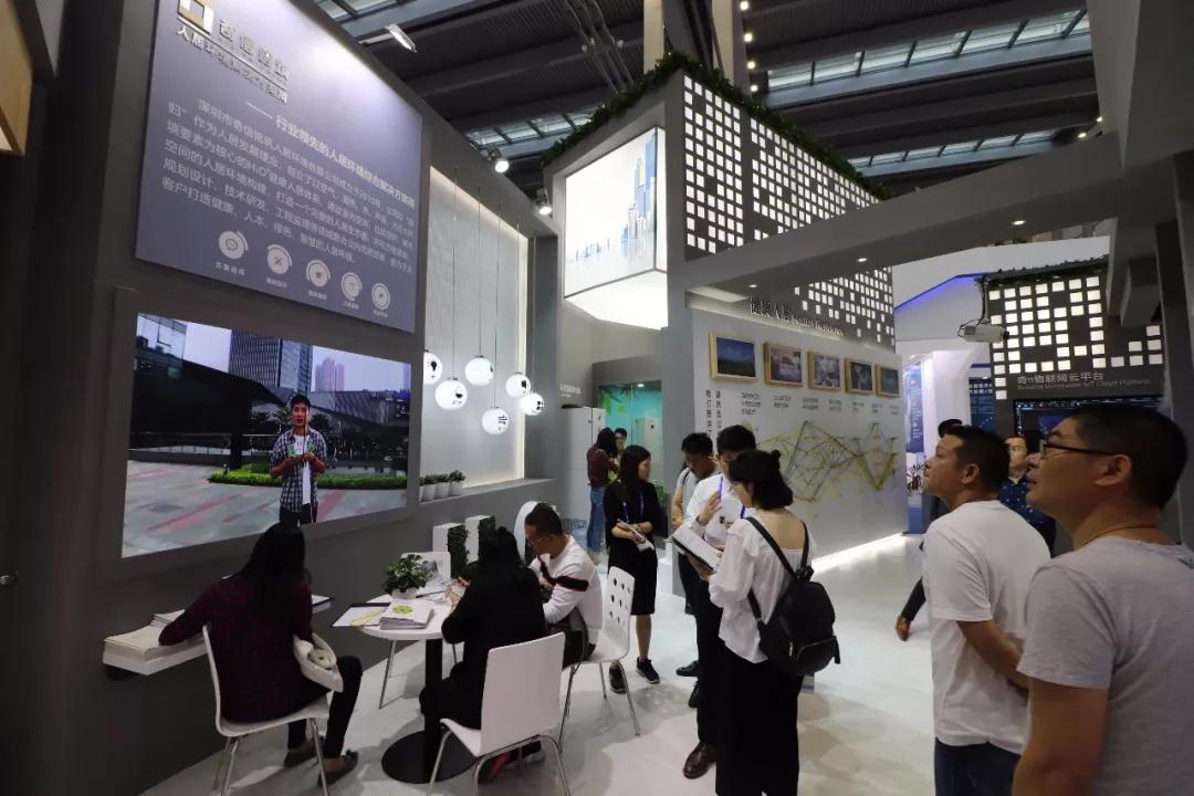 高交会快讯 | 奇信铭筑,这个展位不一样! 高交会快讯 | 奇信铭筑,这个展位不一样!
