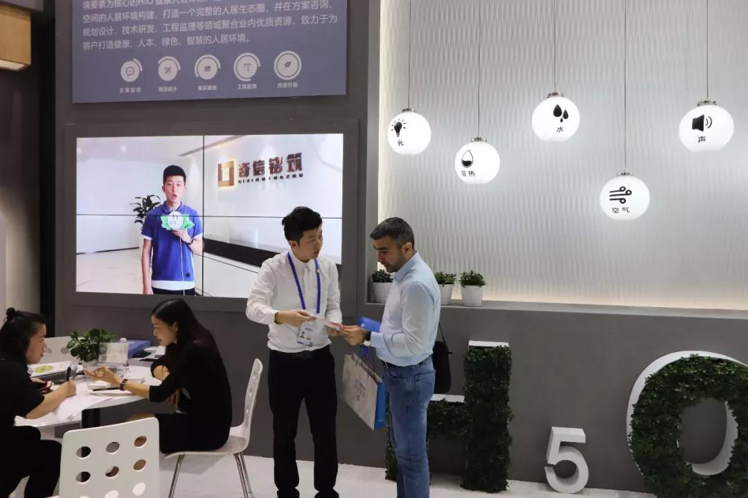 高交会快讯 | 奇信铭筑,这个展位不一样! 高交会快讯 | 奇信铭筑,这个展位不一样!