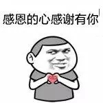 砥砺奋进十余载,高斯贝尔感恩一路有您 砥砺奋进十余载,高斯贝尔感恩一路有您