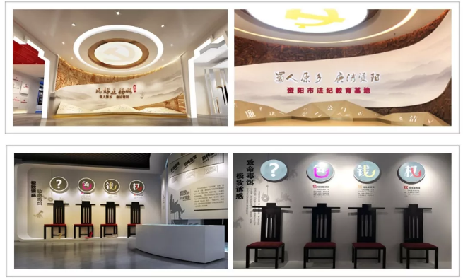 志高展示倾力打造的“资阳市法制教育基地”正式亮相 志高展示倾力打造的“资阳市法制教育基地”正式亮相