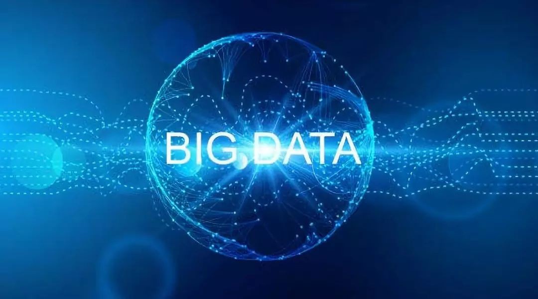 大数据分析现状、模式与常用4大分析技术探讨