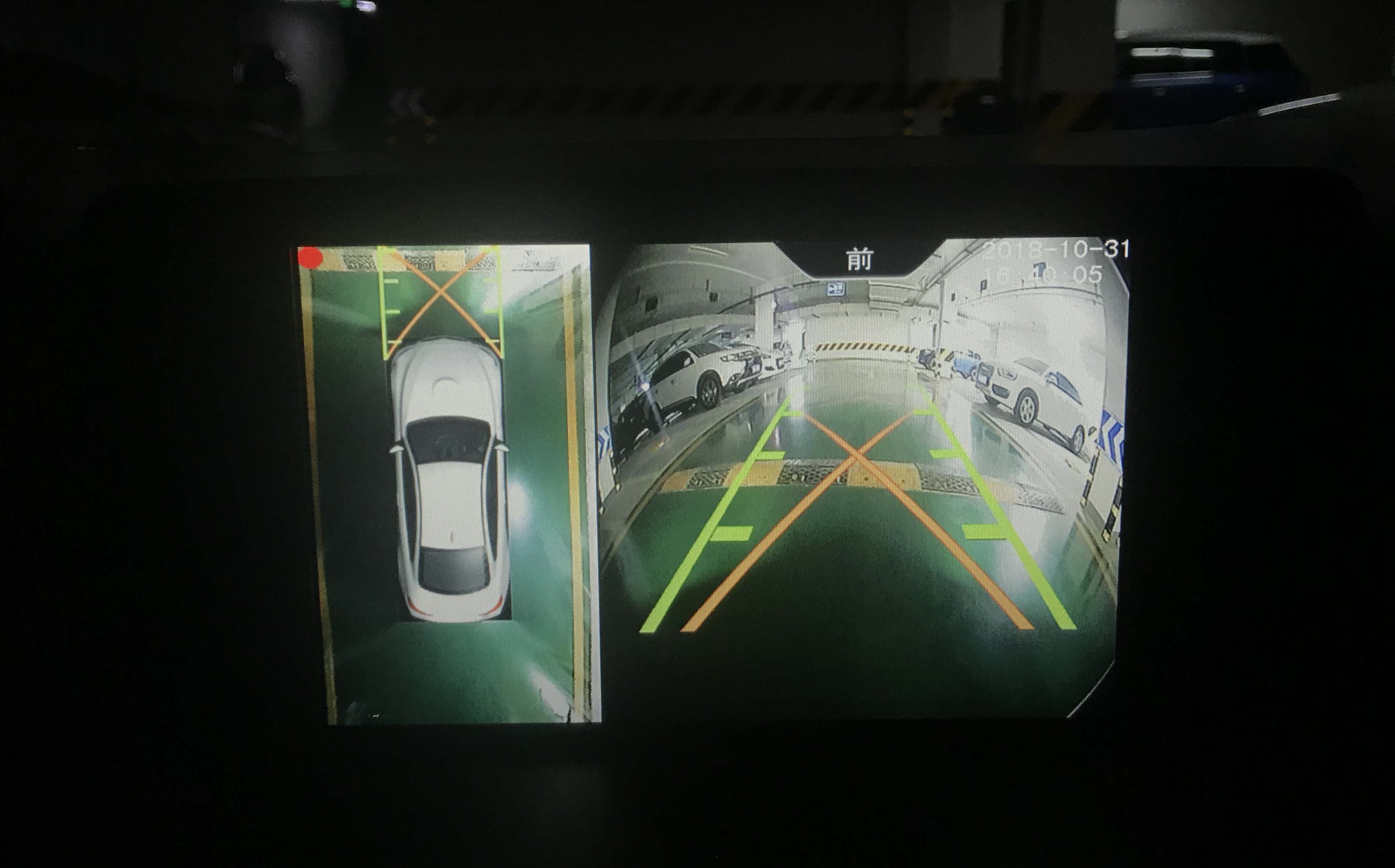 雷克薩斯nx300h升級車視野3D-8000全景,視野更大,更有格調! 雷克薩斯nx300h升級車視野3D-8000全景,視野更大,更有格調!