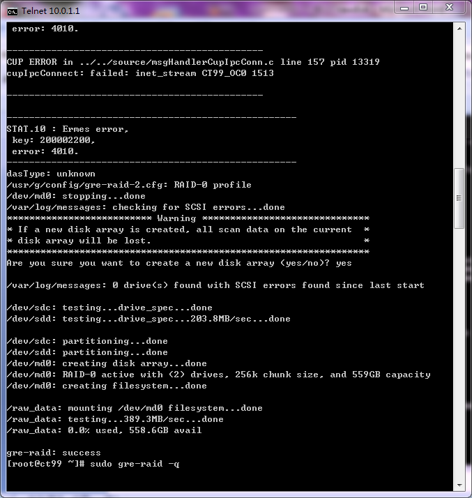 如何用telnet远程连接CT组建raw disk阵列