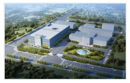 保定天浩制药有限公司建设二期工程项目