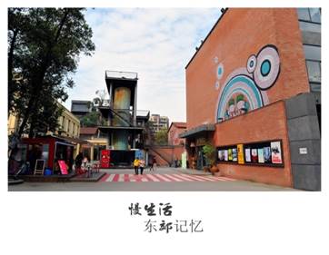 奧斯卡·誰是主角 奧斯卡·誰是主角