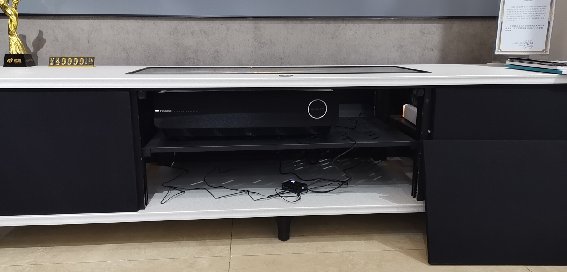 E-JOIN猛犸激光电视柜E82影音设备柜