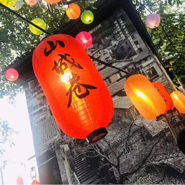 我司举办“情献华诞,青春毅行”主题城市毅行活动 我司举办“情献华诞,青春毅行”主题城市毅行活动