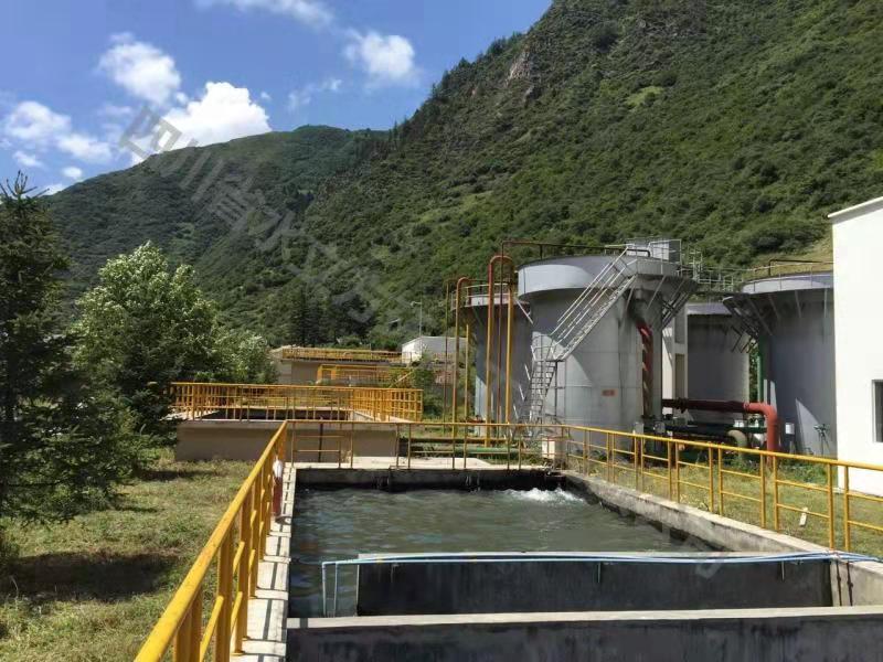 松潘黄龙国家风景区污水处理厂