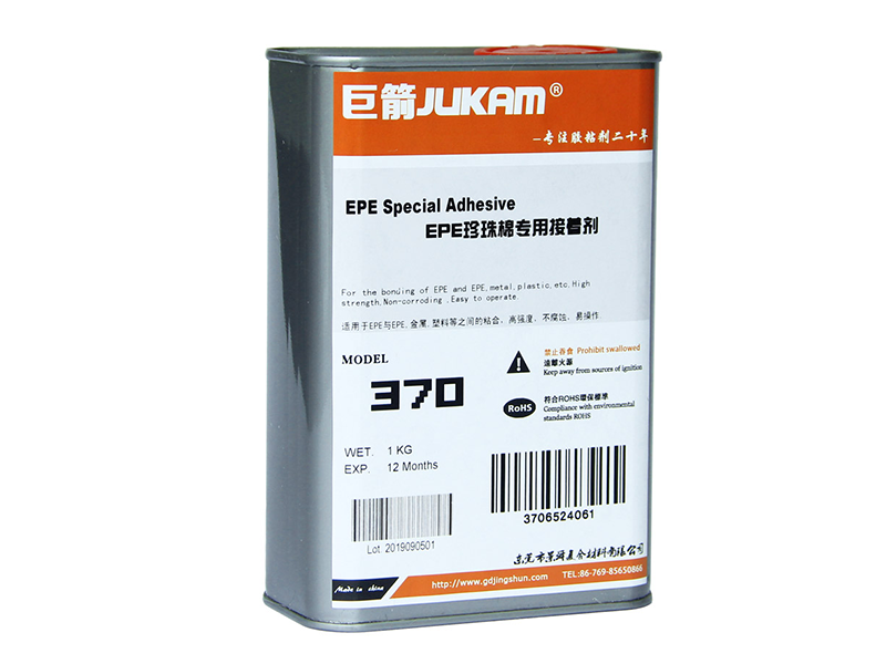 珍珠棉胶水G-370