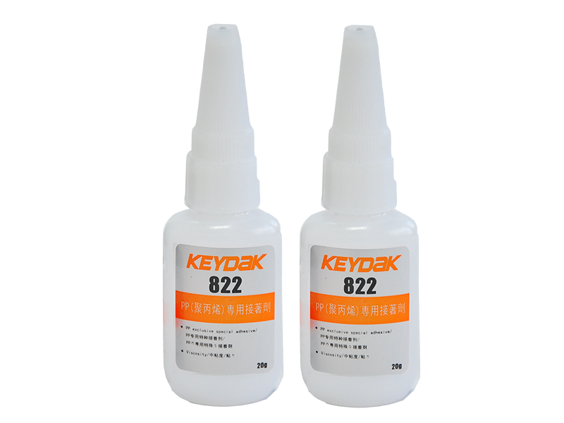 硅胶粘PP塑料-快干型-822