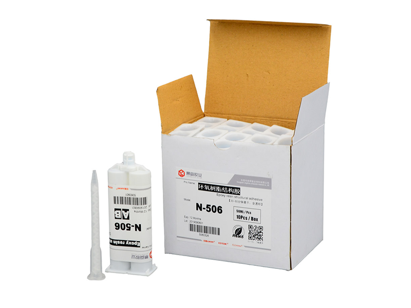 AB结构胶-506
