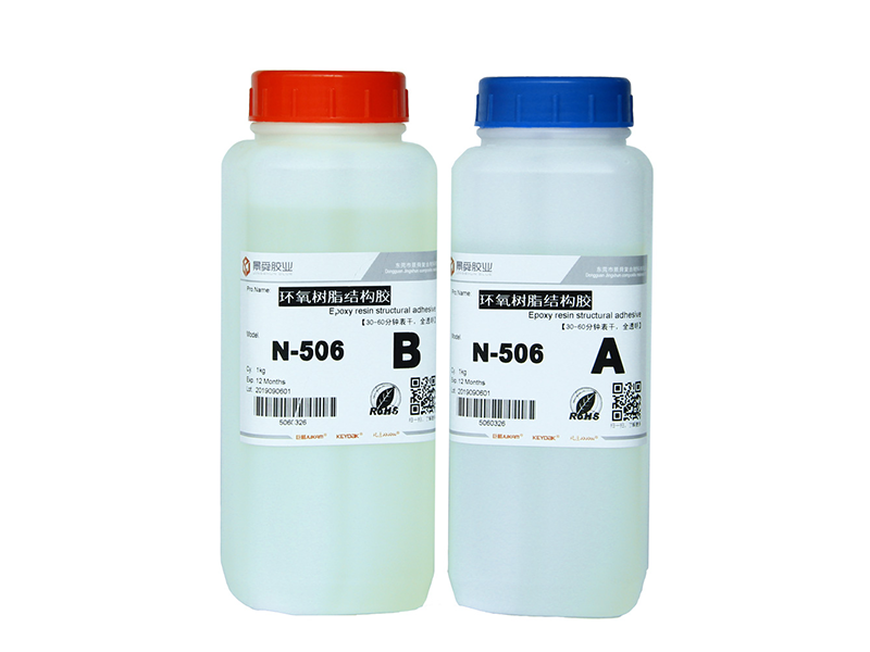 AB结构胶-506