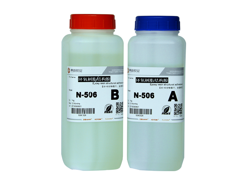 AB结构胶-506