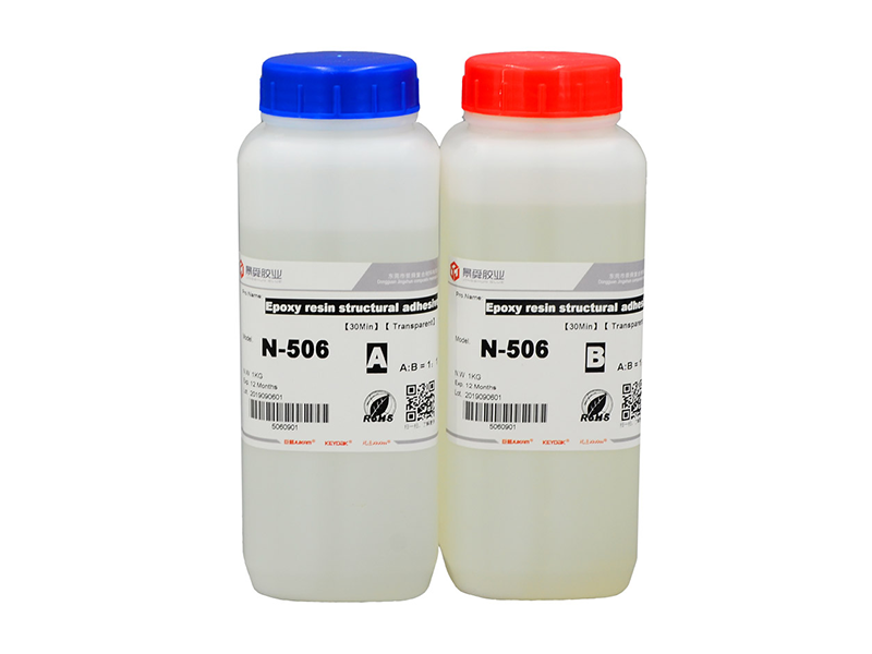 AB结构胶-506