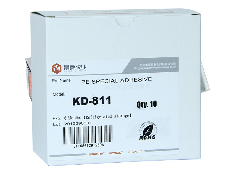 PE聚乙烯胶水-811