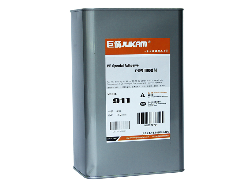 PE聚乙烯胶水-911