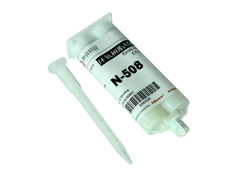 AB结构胶-508
