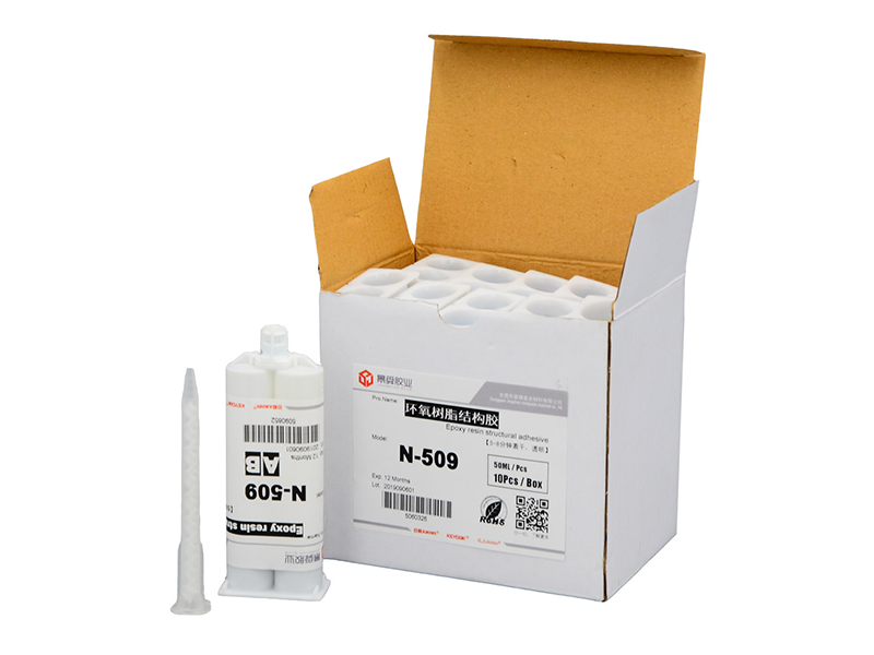 AB结构胶-509