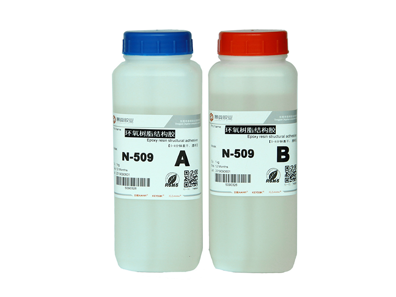 AB结构胶-509