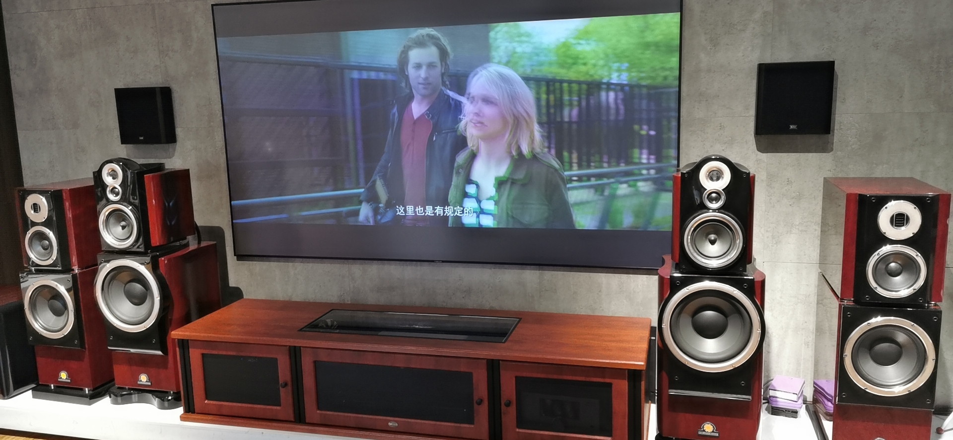 E-JOIN猛犸激光电视柜E81樱桃红现代简约激光电视柜