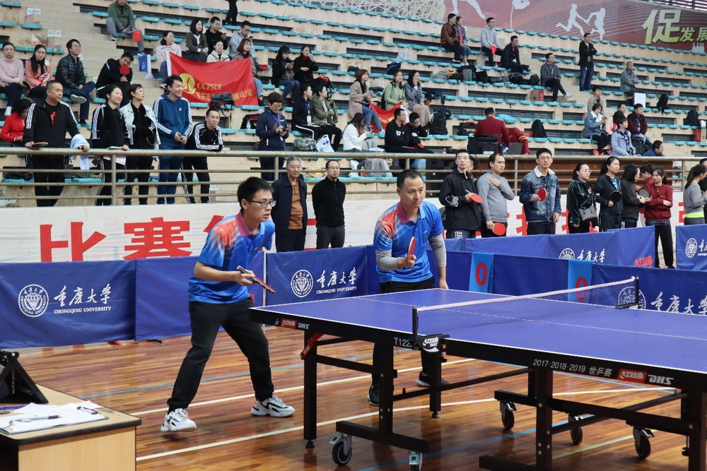 我司参加重庆市勘察设计行业第三届“重大设计院创新杯”乒乓球比赛 我司参加重庆市勘察设计行业第三届“重大设计院创新杯”乒乓球比赛