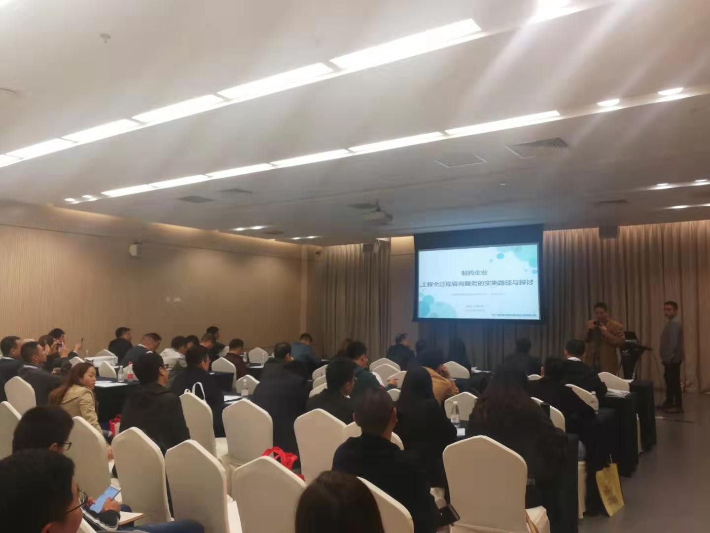 我司在58届药机会上成功举办技术讲座