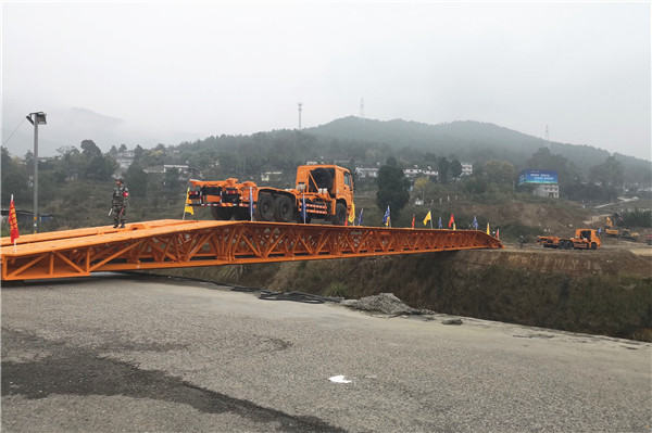 中国应急装备亮相2019年度四川省公路交通地震联合应急演练 中国应急装备亮相2019年度四川省公路交通地震联合应急演练