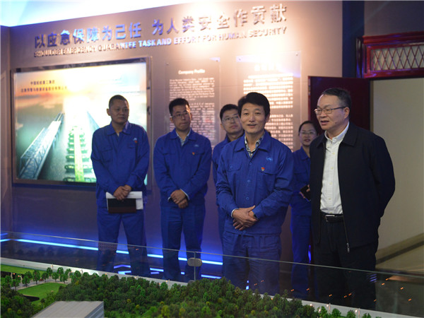 武汉市人大常委会副主任胡树华到公司调研 武汉市人大常委会副主任胡树华到公司调研