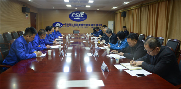 武汉市人大常委会副主任胡树华到公司调研 武汉市人大常委会副主任胡树华到公司调研