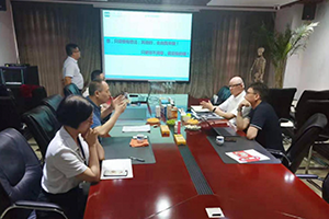 Warmly Welcome Minister Ryo Sakagawa of Japan to Visit Our Company!