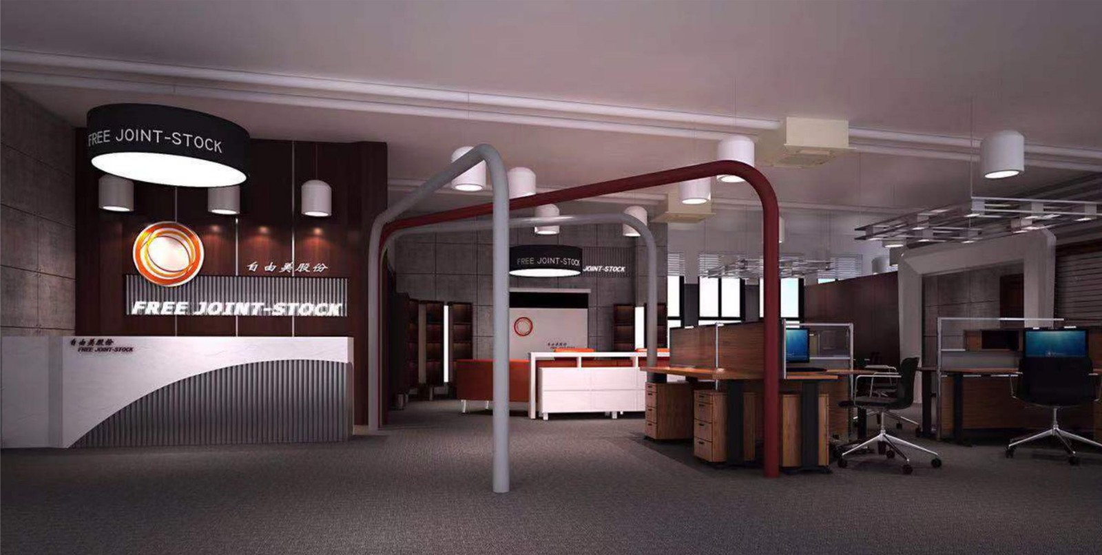 關于規(guī)劃設計中心