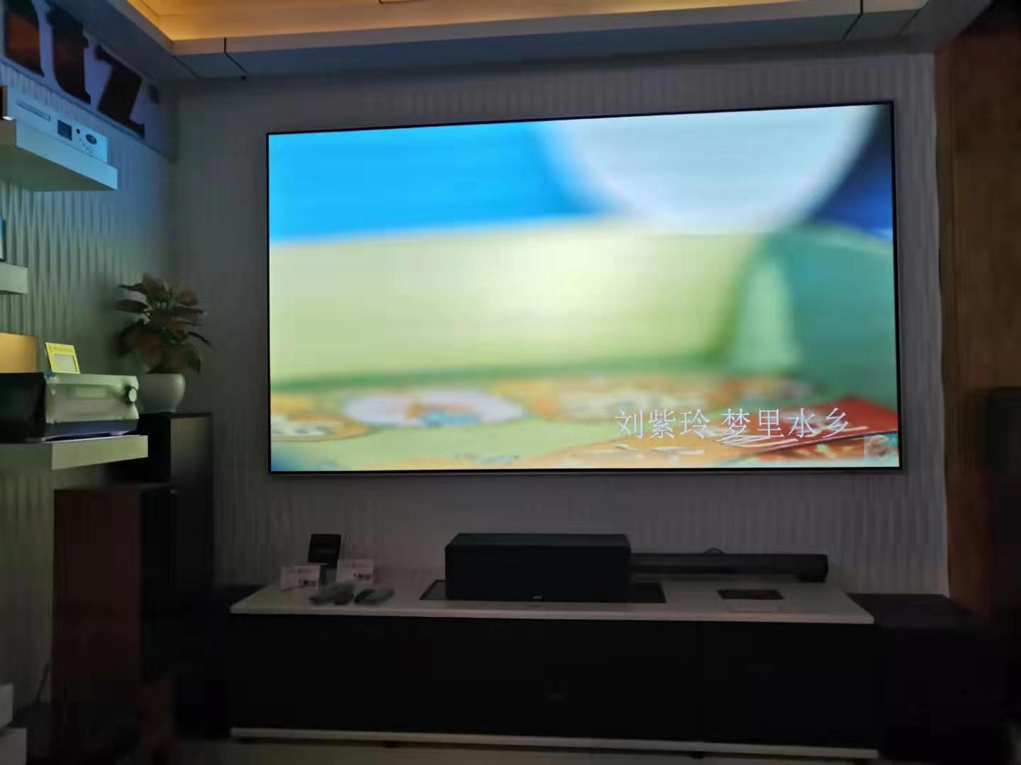 YKscreen投影幕正投荧幕搭配索尼投影机