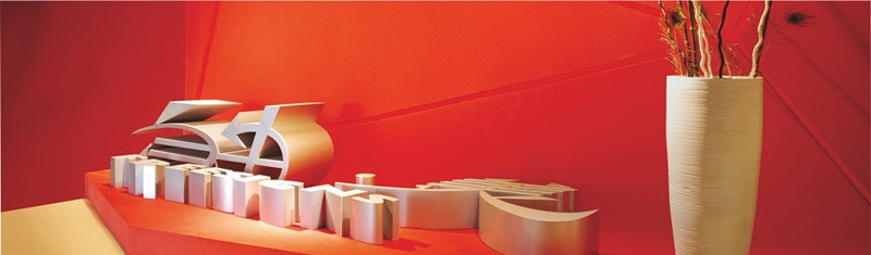 攜手·創(chuàng)新·共贏丨2019自由美智能標(biāo)識(shí)分享會(huì)