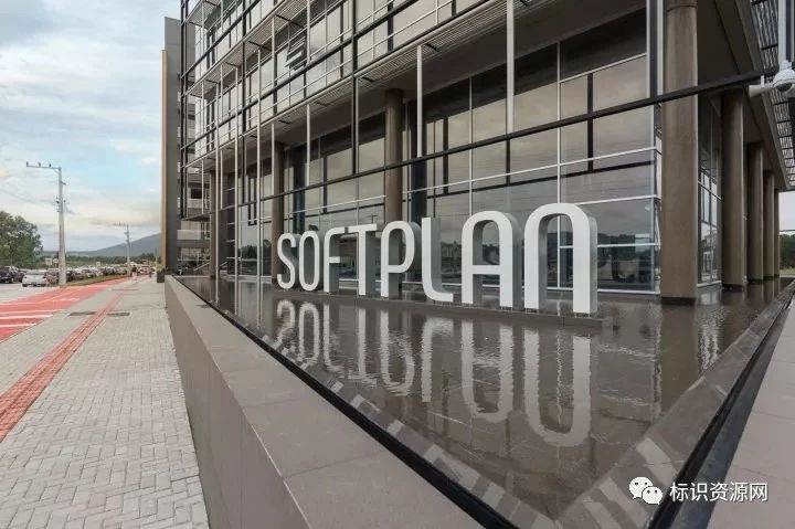 鉴赏 | 巴西SOFT PLAN公司总部办公环境导视
