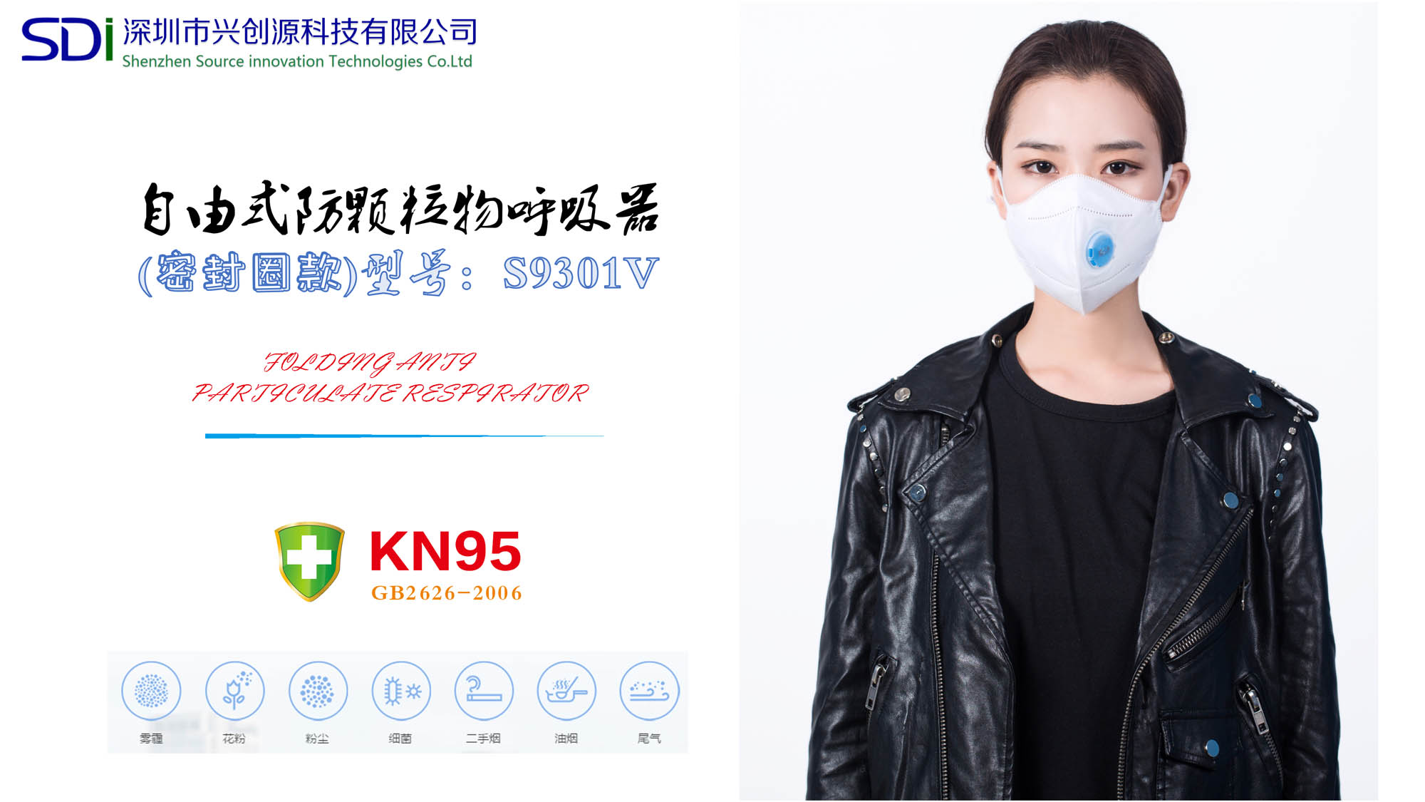 丽源大号单层密封圈款