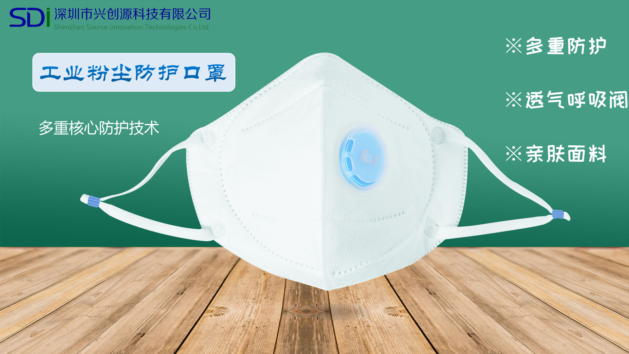 丽源大号单层密封圈款