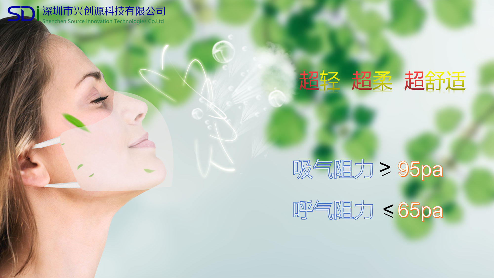 丽源大号单层密封圈款