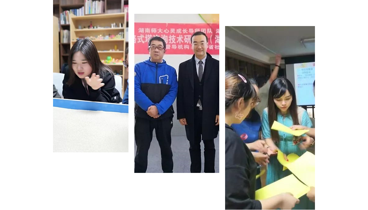 【培养计划】纳本心理2020心理咨询师培养计划、活动计划 【培养计划】纳本心理2020心理咨询师培养计划、活动计划