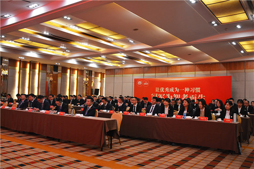 凝心聚力谋突破 誓战规模赢未来 | 谱恩&古象2020综合年会圆满结束! 凝心聚力谋突破 誓战规模赢未来 | 谱恩&古象2020综合年会圆满结束!
