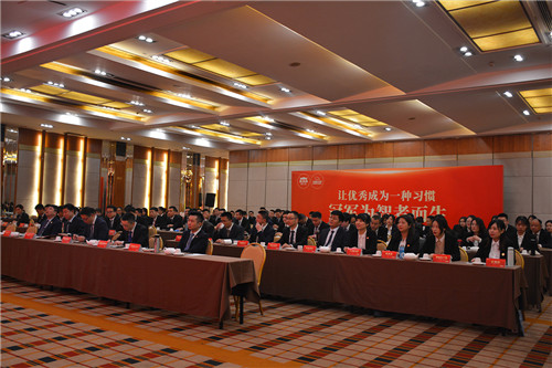 凝心聚力谋突破 誓战规模赢未来 | 谱恩&古象2020综合年会圆满结束! 凝心聚力谋突破 誓战规模赢未来 | 谱恩&古象2020综合年会圆满结束!