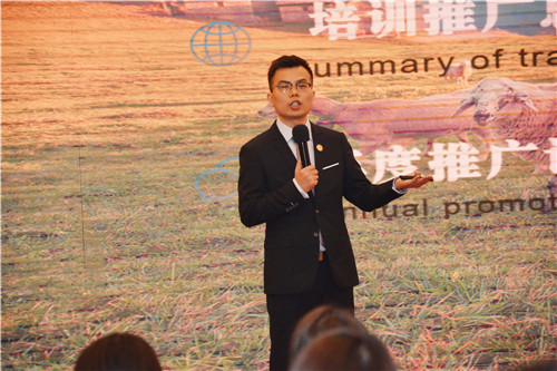 凝心聚力谋突破 誓战规模赢未来 | 谱恩&古象2020综合年会圆满结束! 凝心聚力谋突破 誓战规模赢未来 | 谱恩&古象2020综合年会圆满结束!