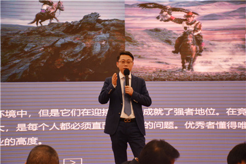 凝心聚力谋突破 誓战规模赢未来 | 谱恩&古象2020综合年会圆满结束! 凝心聚力谋突破 誓战规模赢未来 | 谱恩&古象2020综合年会圆满结束!