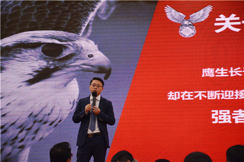 凝心聚力谋突破 誓战规模赢未来 | 谱恩&古象2020综合年会圆满结束! 凝心聚力谋突破 誓战规模赢未来 | 谱恩&古象2020综合年会圆满结束!