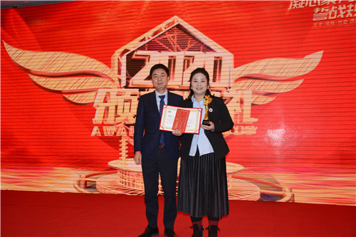 凝心聚力谋突破 誓战规模赢未来 | 谱恩&古象2020综合年会圆满结束! 凝心聚力谋突破 誓战规模赢未来 | 谱恩&古象2020综合年会圆满结束!