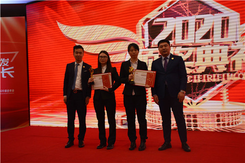 凝心聚力谋突破 誓战规模赢未来 | 谱恩&古象2020综合年会圆满结束! 凝心聚力谋突破 誓战规模赢未来 | 谱恩&古象2020综合年会圆满结束!