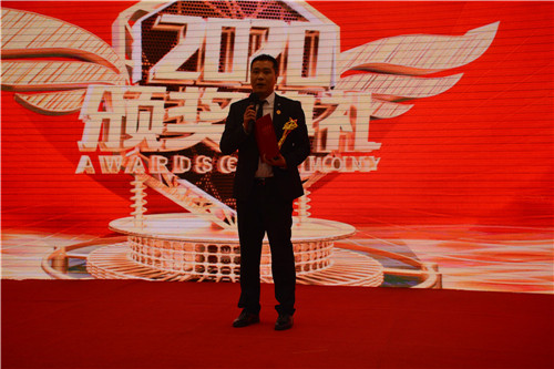 凝心聚力谋突破 誓战规模赢未来 | 谱恩&古象2020综合年会圆满结束! 凝心聚力谋突破 誓战规模赢未来 | 谱恩&古象2020综合年会圆满结束!
